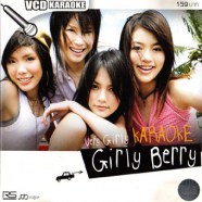 Girly Berry Very Girly-web